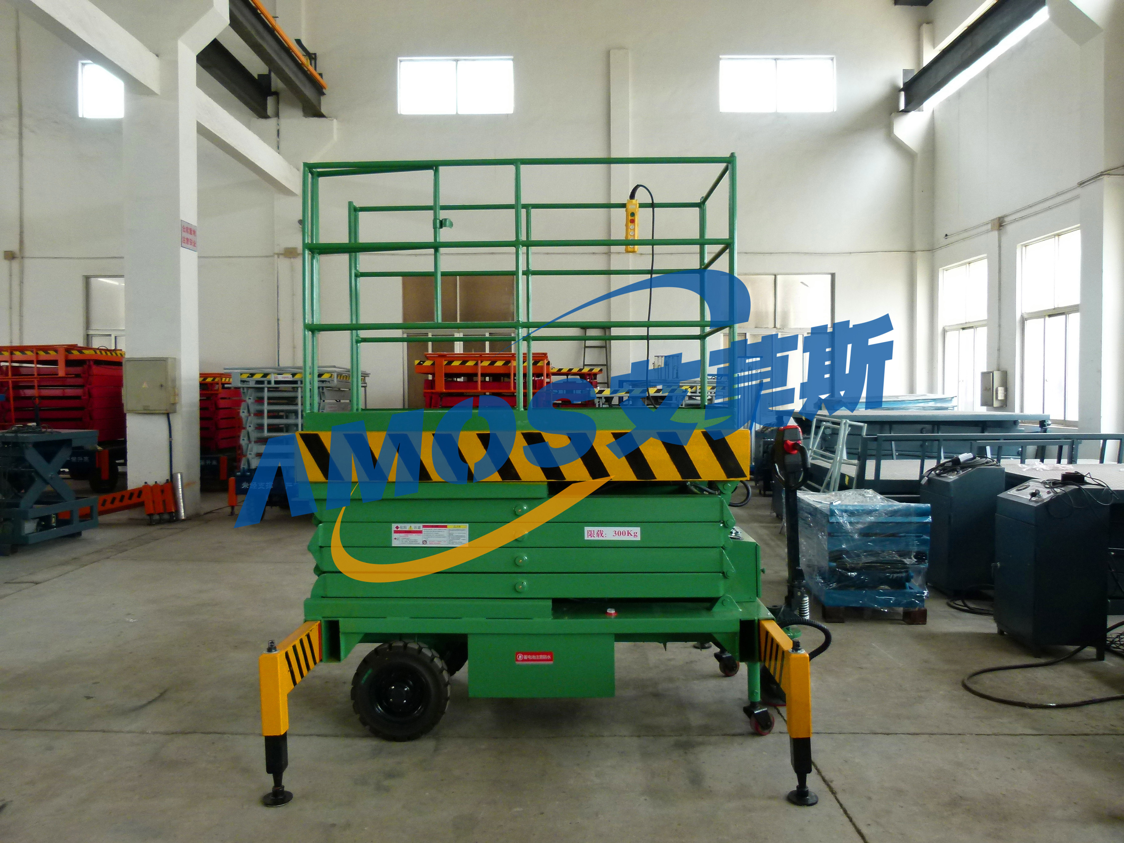 移動式高空作業平臺